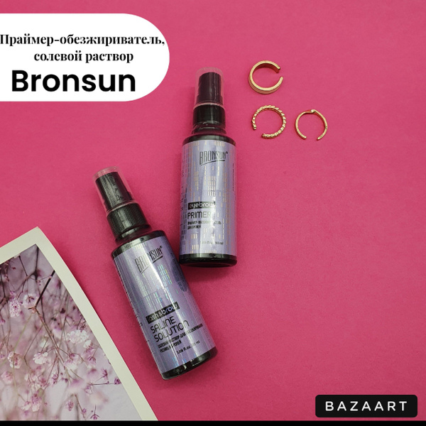 Bronsun праймер-обезжириватель и солевой раствор, 50 мл - купить с ...