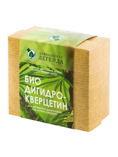 Био Дигидрокверцетин 13г + Био Чага 13г Набор СТАРТ - купить с ...