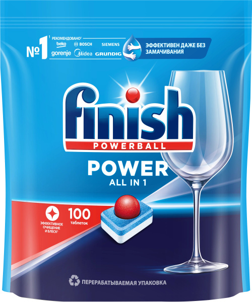 Средство для посудомоечных машин FINISH Power, 100шт - купить с ...