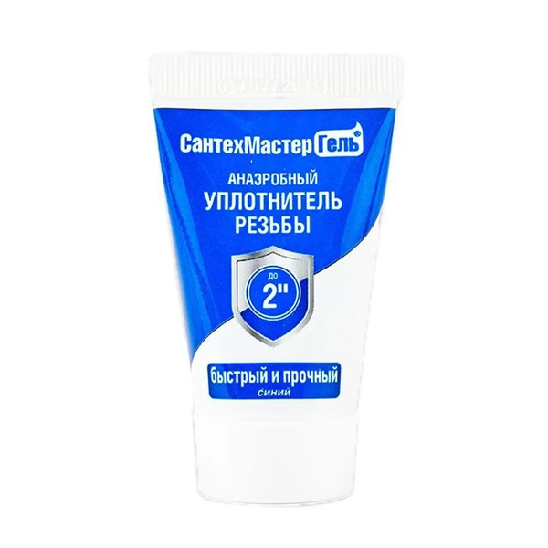 Анаэробный герметик для резьбовых соединений СантехМастер Гель синий 35 ...