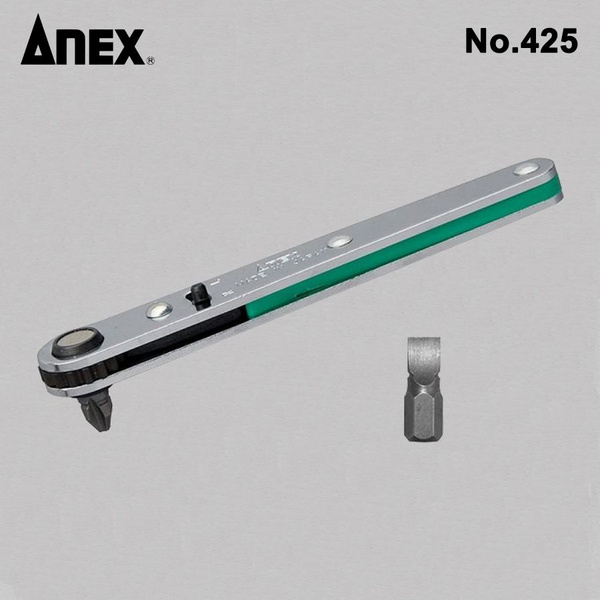 ANEX отвертка с трещоткой,с бит,для работы в узких пространствах ...