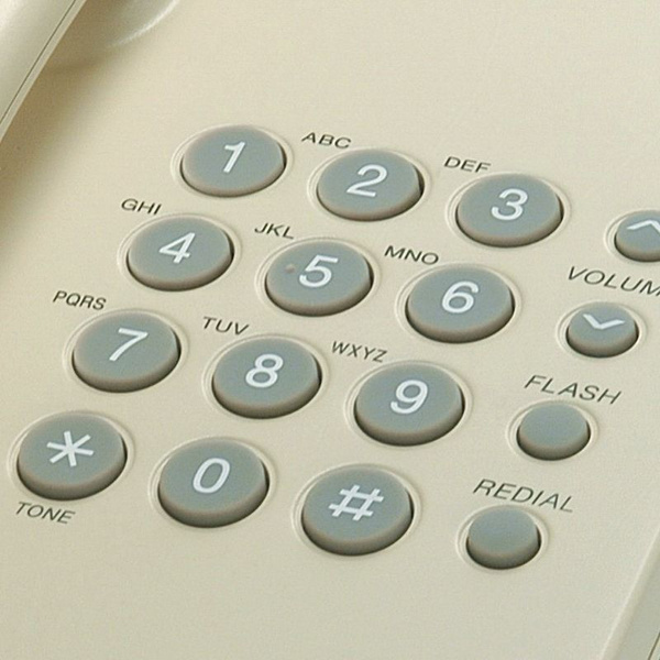 Телефон Panasonic KX-TS2350 RUJ (БЕЖЕВЫЙ) - купить с доставкой по ...
