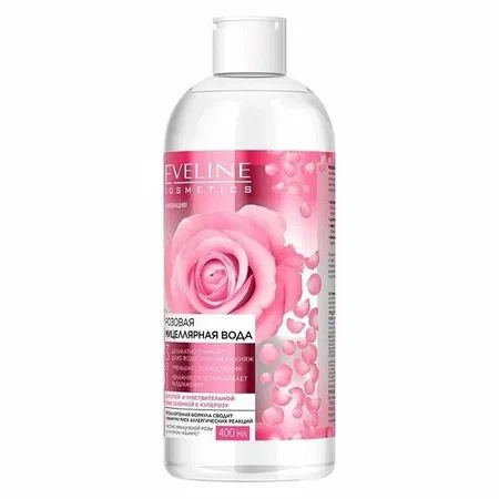 Мицеллярная вода Eveline Cosmetics Facemed+ Гиалуроновая 400 мл ...