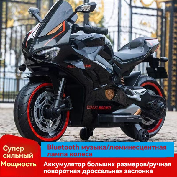 Характеристики электромобиль детский,мотоцикл, дроссельная заслонка с ...