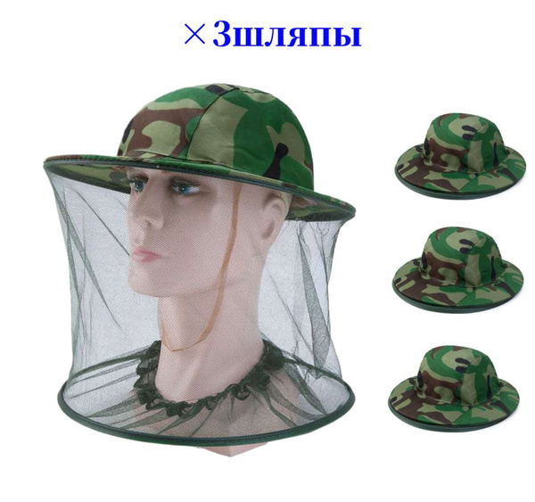Шляпа пчеловода, антимоскитный накомарник, сетка лицевая защитная от ...