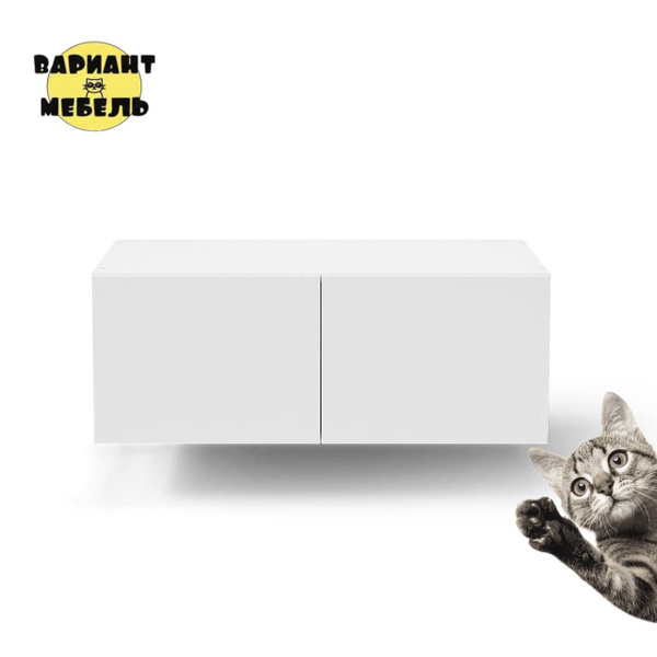 Антресоль мебельная HD Mebel Антресоль Alt, 80x52x30 см - купить по ...