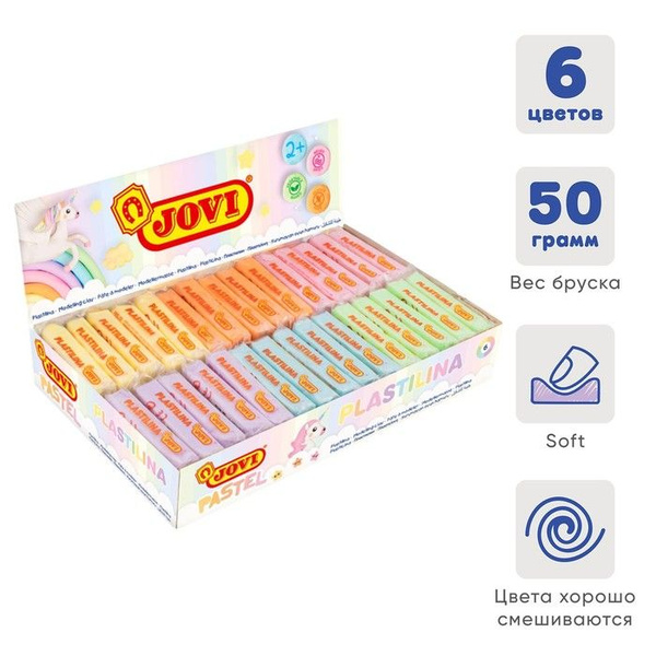 Пластилин JOVI на растительной основе, 6 цветов 300 г, JOVI, пастельная ...