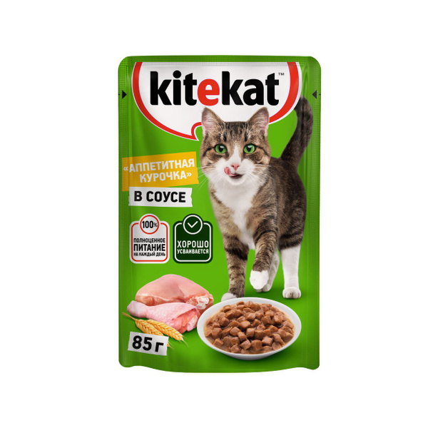 Kitekat Влажный Корм Купить