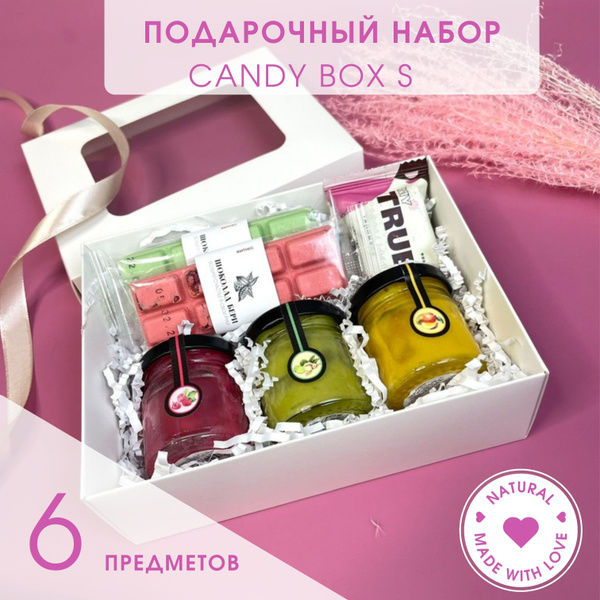 Подарочный набор "Candy box" S с шоколадом, конфетами и медом на день ...