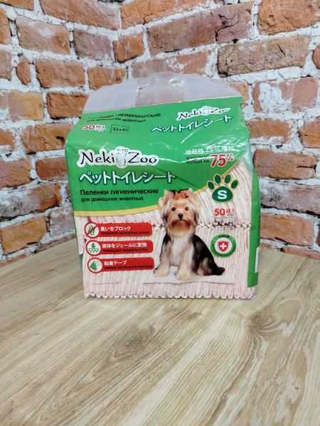 Maneki NekiZoo Пеленки гигиенические для домашних животных Размер S 33* ...