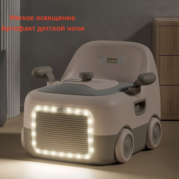Детский туалет-легко переносится-цвет хаки - купить с доставкой по ...