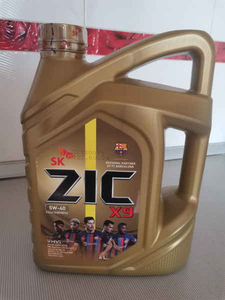 Масло моторное ZIC 5W-40 Синтетическое - купить в интернет-магазине ...