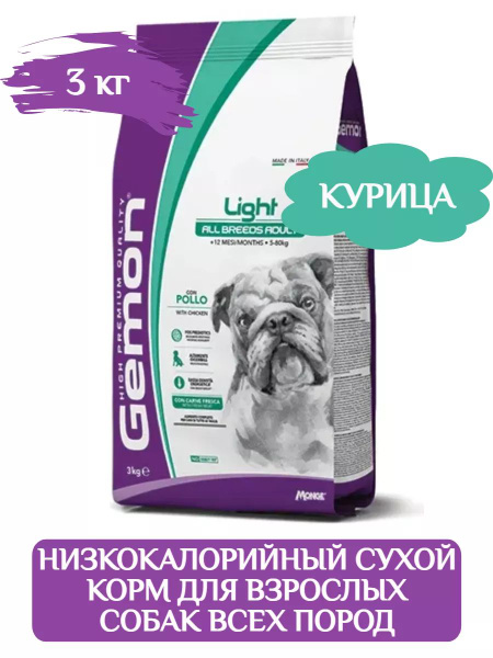 Gemon Dog Adult All breeds Light сухой корм для собак всех пород, 3 кг ...