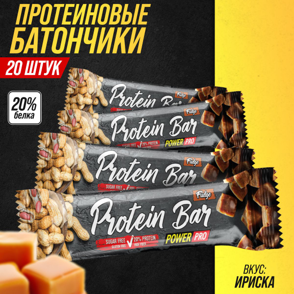 ПП Батончик протеиновый белковый 20% без сахара Power Pro, ирис, 40 гр ...