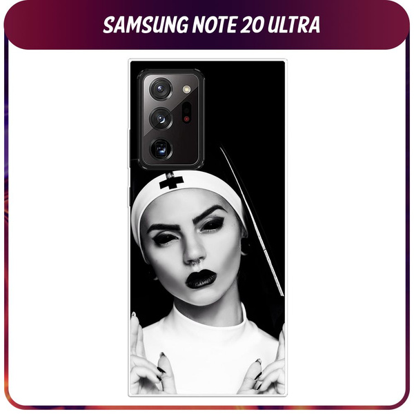 Силиконовый чехол на Samsung Galaxy Note 20 Ultra / Самсунг Ноте 20 ...