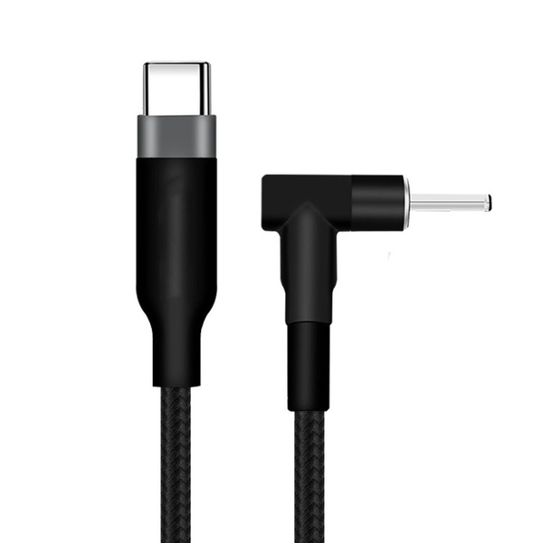 Шнур питания для ноутбука Asus 20V-1м - купить с доставкой по выгодным ...