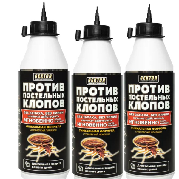 Gektor/Гектор Средство против постельных клопов, 100г, 3 шт - купить с ...