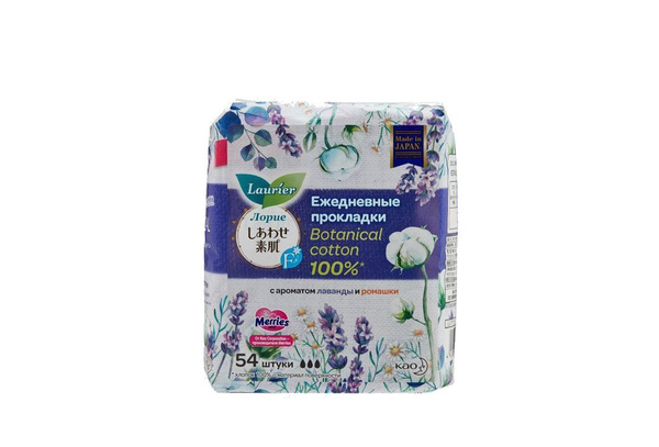 Ежедневные прокладки Laurier F Botanical Cotton c ароматом Лаванды и ...