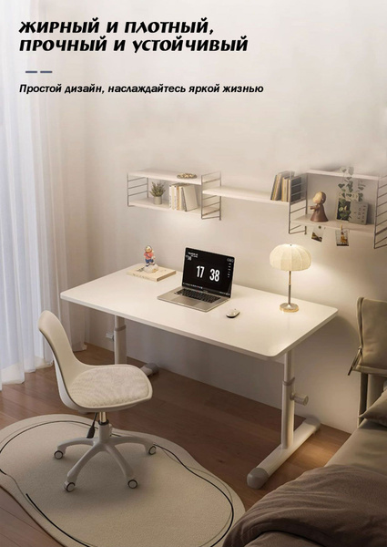 Компьютерный стол IKEA KLCL2300, 100х60х75 см - купить по выгодным ...