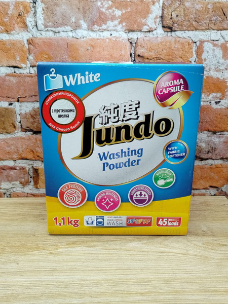 Jundo Стиральный порошок 1100 г 45 стирок Для белых тканей - купить с ...