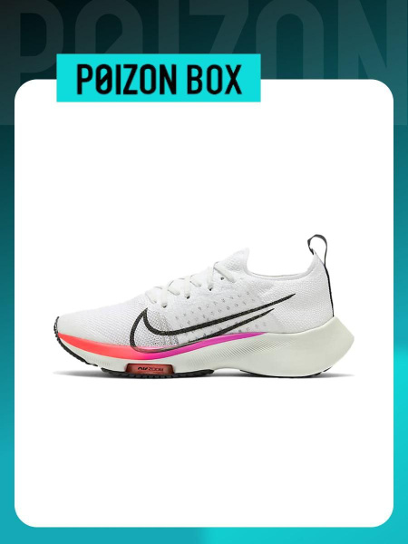 ?????�?????�?�???� Nike Air Zoom Tempo FK - ???????�???? ?? ?�?�?????�?�???�?� ???� ?�???�?�?�?�???� ???�?�?�?� ?� ?�?�???�???�?�??-?�?�?�?�?�?�?�?� OZON 