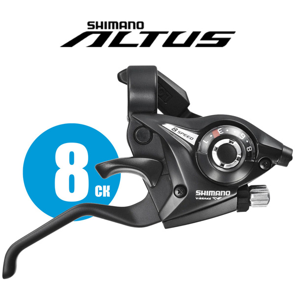 Шифтер (манетка), ручка тормоза Shimano ST-EF51, 8 скоростей, под 2 ...