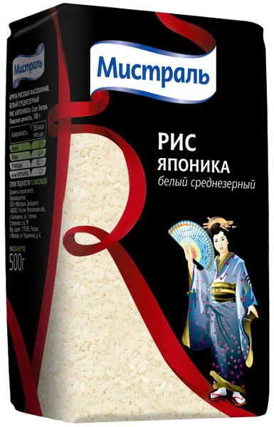 Рис Мистраль Японика 500г - купить с доставкой по выгодным ценам в ...