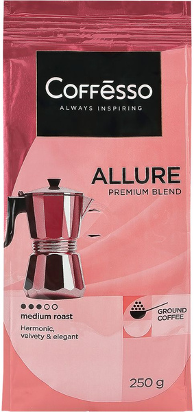 Кофе молотый COFFESSO Allure, 250г купить на OZON по низкой цене ...