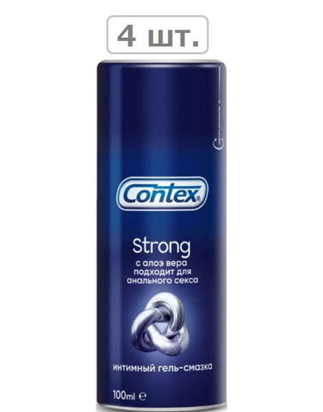гель-смазка contex strong 100мл - 4шт. - купить с доставкой по выгодным ...