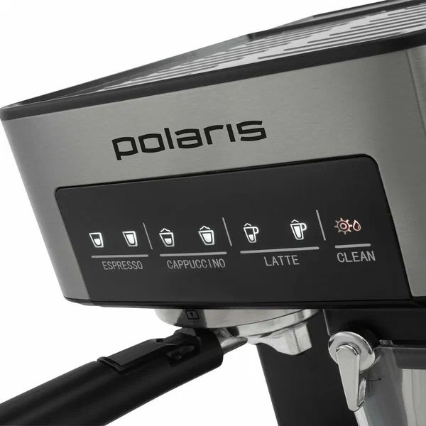 Кофеварка рожковая Polaris PCM 1541E серый - купить с доставкой по ...