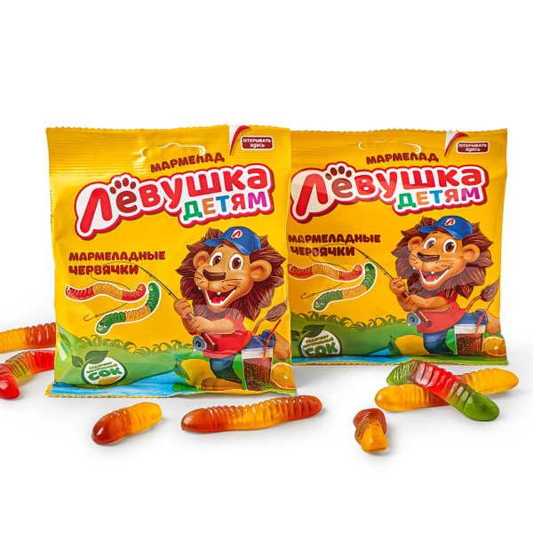 Конфеты Мармелад жевательный Левушка детям мармеладные червячки, ТМ ...