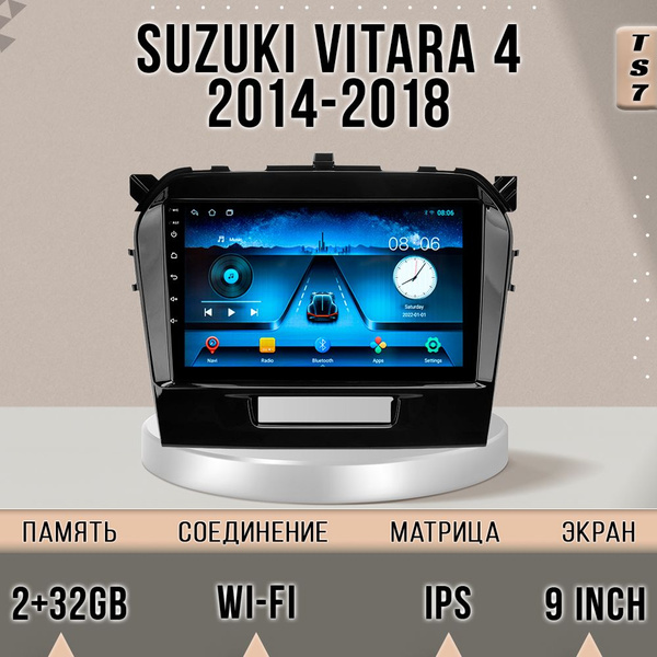 Магнитола TS7/ 2+32GB/ Suzuki Vitara 4/ Сузуки Витара 4 магнитола ...