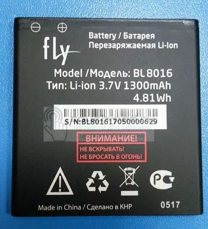 Аккумулятор Fly BL8016 для телефона FS408 1300mah оригинал - купить с ...