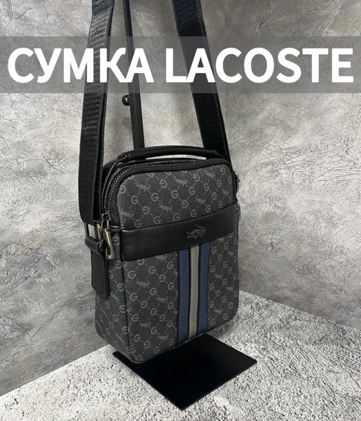 Lacoste Барсетка - купить с доставкой по выгодным ценам в интернет ...