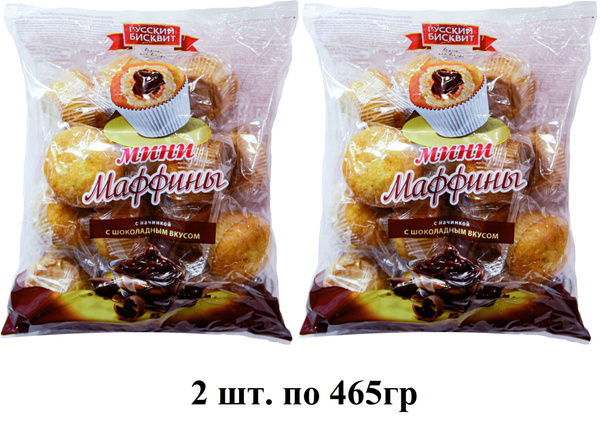 Мини-маффины Русский Бисквит с начинкой с шоколадным вкусом 2 шт по ...