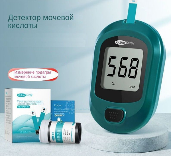 Измеритель мочевой кислоты KF - UA0 портативный домашний самопроверка ...