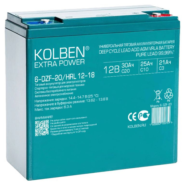 Аккумулятор KOLBEN 6-DZF-20 для ИБП, для детского электромобиля ...