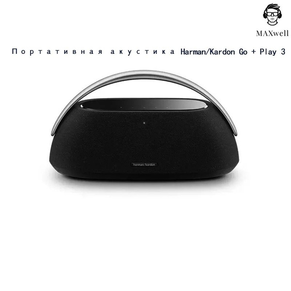 Беспроводная колонка Harman/Kardon Go + Play 3 - купить по доступным ...