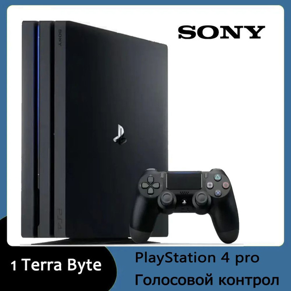 Игровая приставка Sony PlayStation 4 PRO 1 ТБ, - купить с доставкой по ...