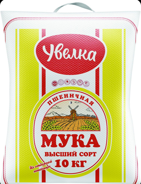 Мука высший сорт УВЕЛКА,, 10 кг - купить с доставкой по выгодным ценам ...