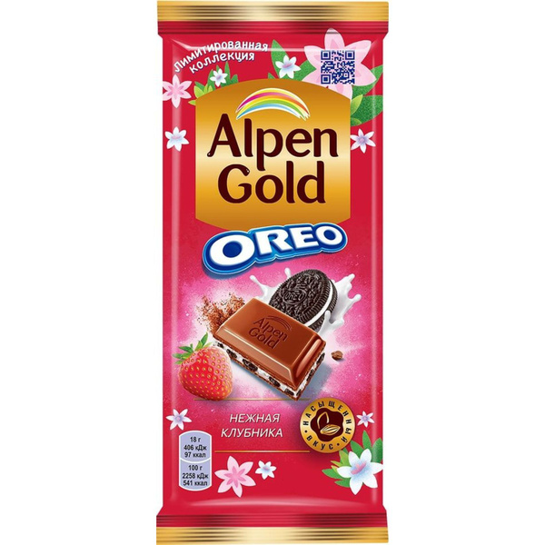 Шоколад Alpen Gold Oreo молочный клубника-печенье 85 г - купить с ...