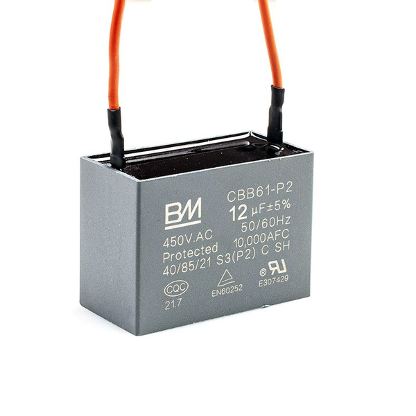 Конденсатор пусковой BM CBB61 12 мкФ 450 В с проводами (1 штука ...