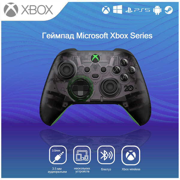 Xbox Геймпад для Windows, Windows 10, 1 шт - купить с доставкой по ...