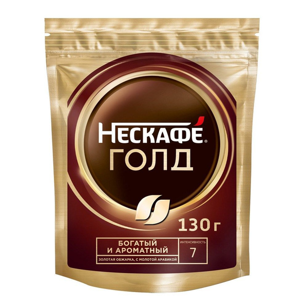 Кофе Нескафе Голд (NESCAFE Gold) растворимый пакетированный, 130г, 4 ...