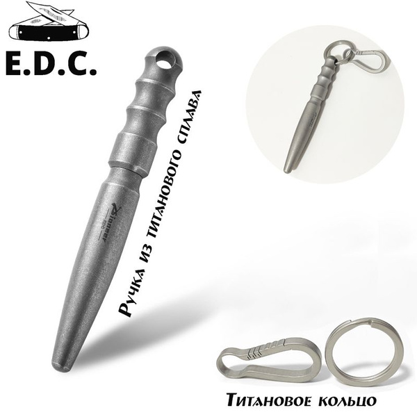 Pioneer EDC Ручка Шариковая купить на OZON по низкой цене (1738829484)