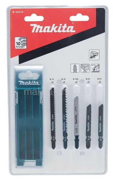 Набор пилок для лобзика Makita B-44410 10 шт. (Дерево Basicx2,Fastх2 ...