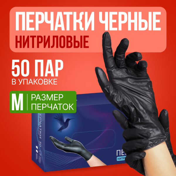 Перчатки хозяйственные Libry - купить в интернет-магазине OZON по ...