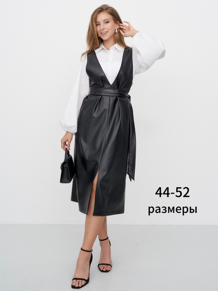 сарафан офисный женский кожаный, Женский, Демисезон, размер 52 ...