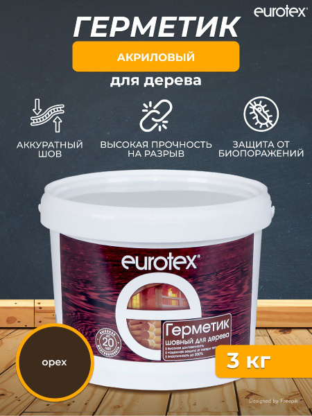 Герметик шовный для дерева Eurotex, акриловый, 3 кг, орех купить на ...
