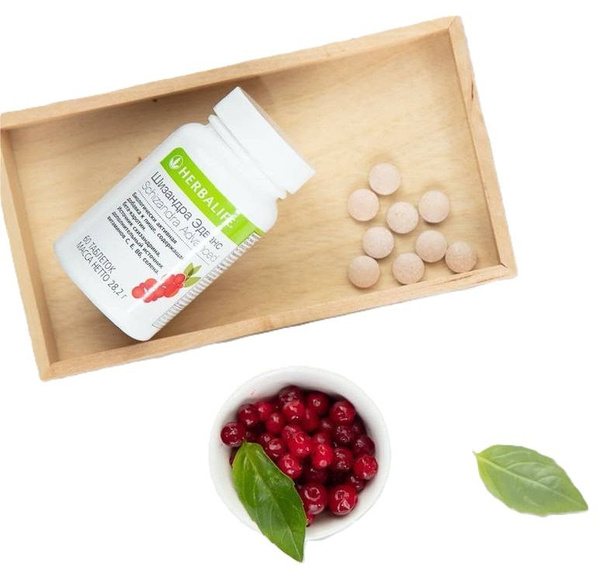 Herbalife / Гербалайф Шизандра Эдванс купить на OZON по низкой цене ...
